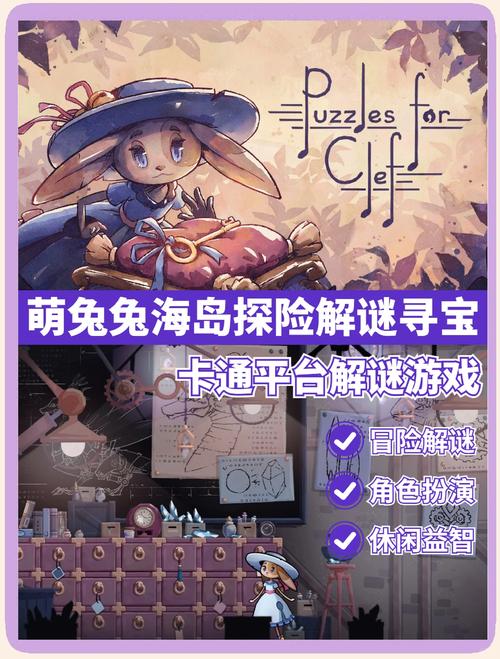   你知道冒险岛私服的隐藏任务吗？探索未知世界！