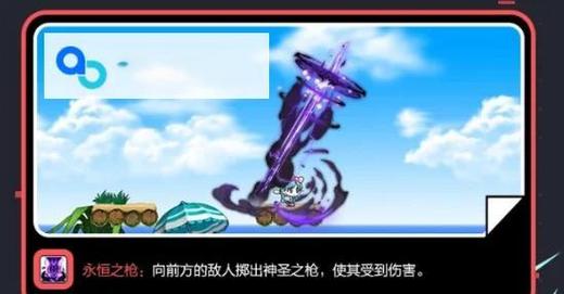     冒险岛私服职业大比拼：谁才是最强王者？