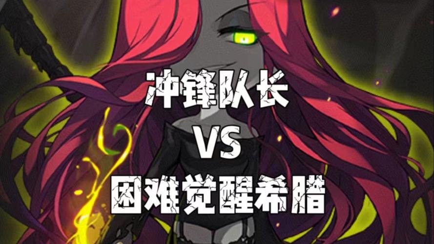 冒险岛私服：冷门职业崛起之路
