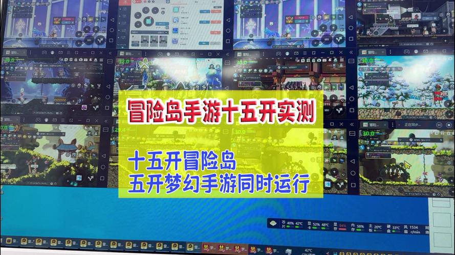 冒险岛私服新手攻略，让你快速上手游戏
