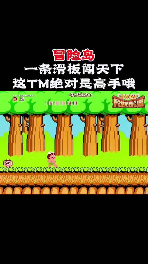   《冒险岛》开局必看，初学者不容错过的实用技巧