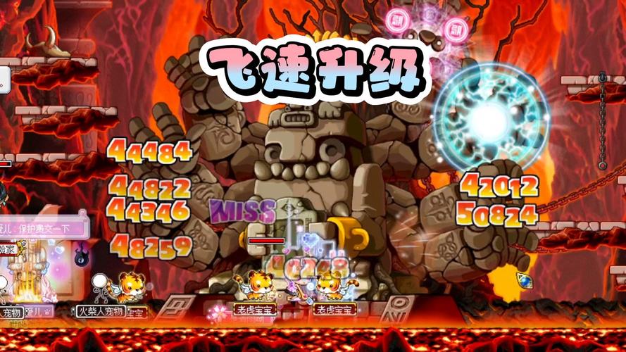     冒险岛特色玩法大盘点，错过太可惜！